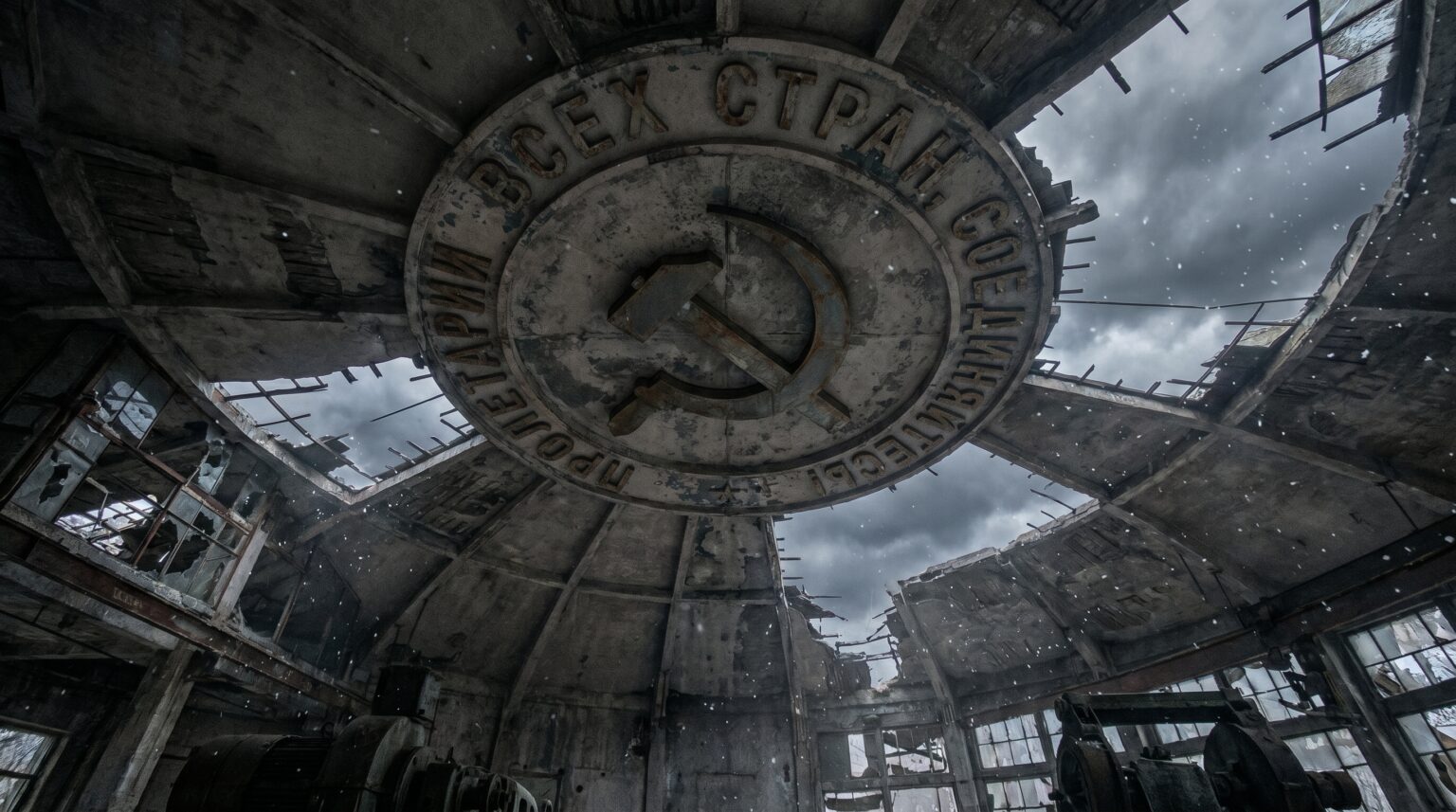 Looking up at the crumbling hammer and sickle ceiling inside the Communist UFO Bulgaria.